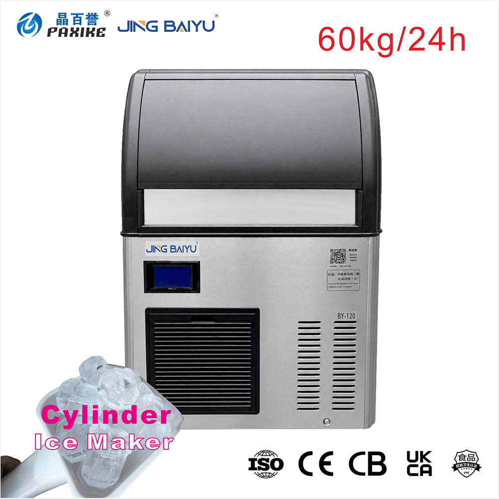 Commercial Kitchen And Bar - Cylindrical Ice Machine 60kg Air Cooled