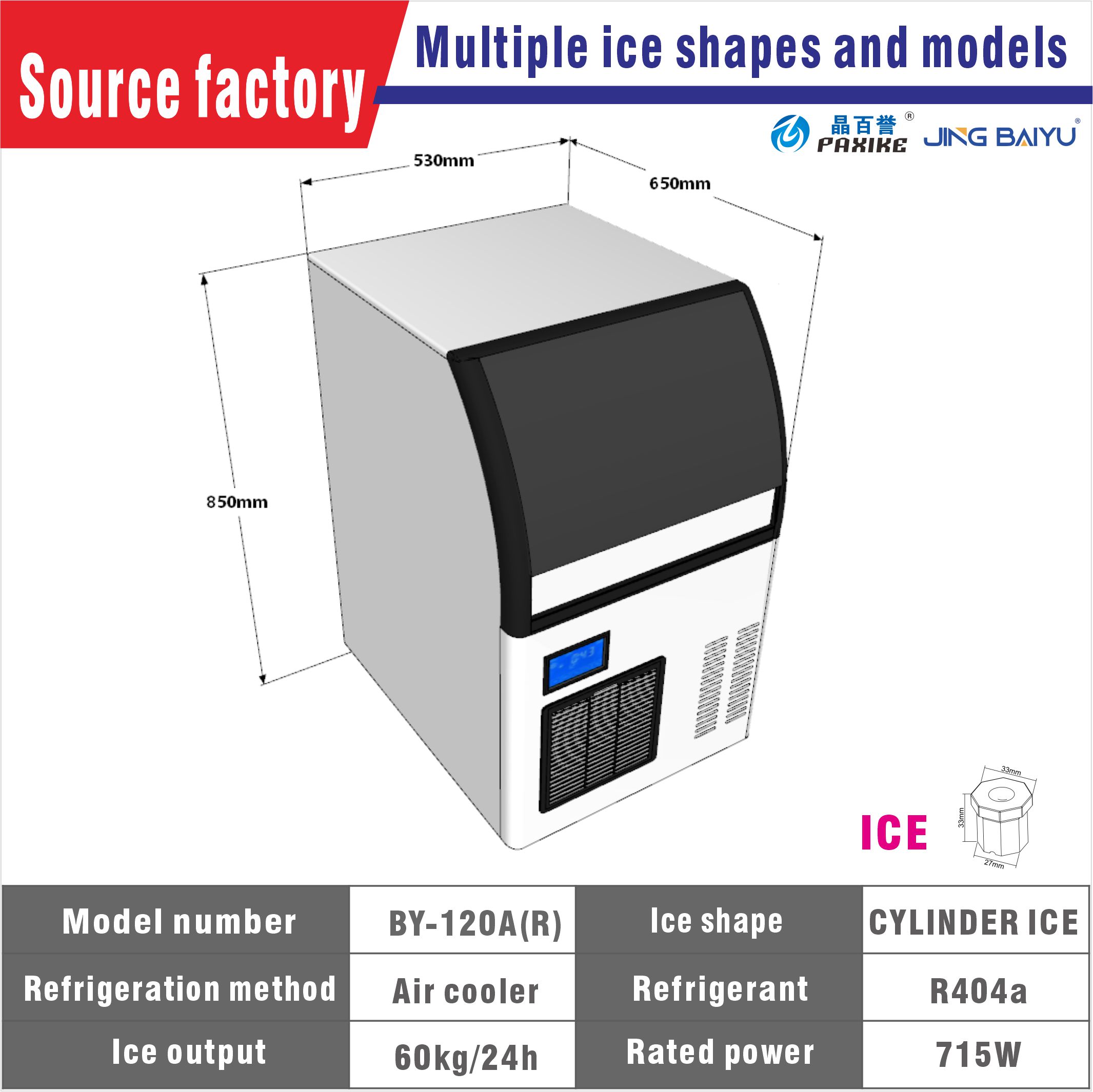 Cylindrical Ice Machine 60kg A - đánh giá và giá Commercial Kitchen And Bar