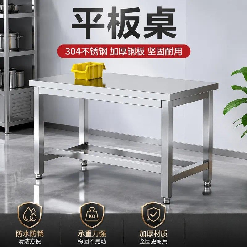 304 Stainless Steel Flat Top W - đánh giá và giá Commercial Kitchen Worktops