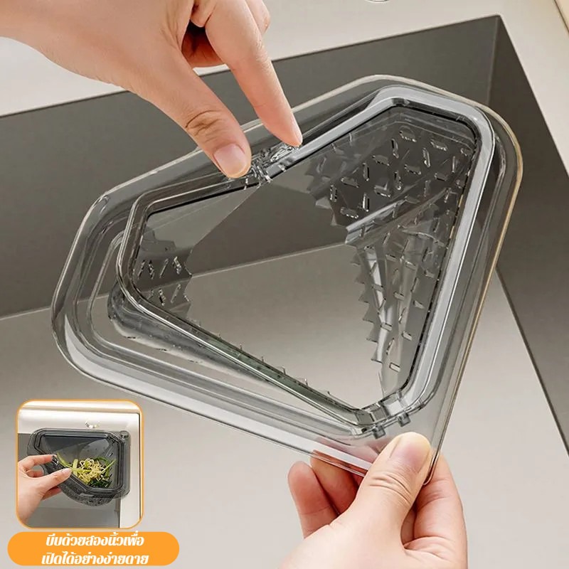 Kitchen Sink Corner Drain Stra - đánh giá và giá Commercial Kitchen Bin